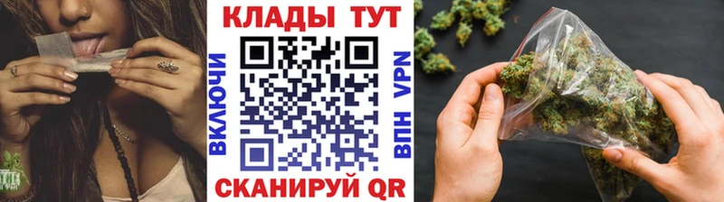 Где купить наркоту Ревда АМФ Конопля Cocaine Меф мяу мяу Гашиш
