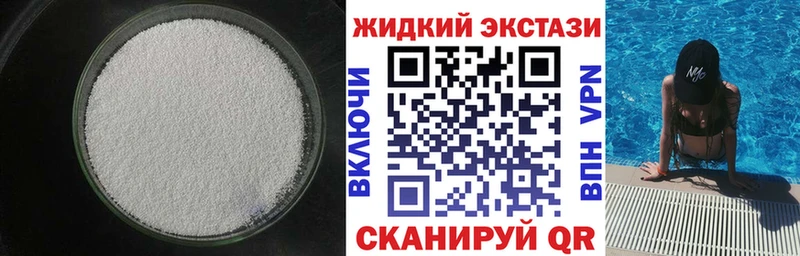 купить  сайты  Ревда  блэк спрут как зайти  Бутират оксибутират 