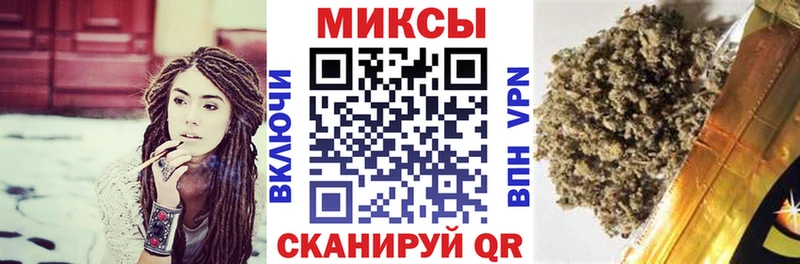 БУТИРАТ BDO 33% Ревда