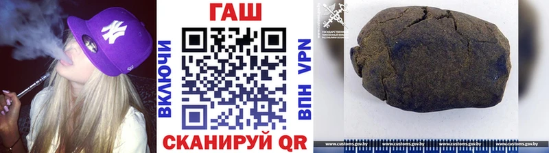 Гашиш индика сатива Ревда