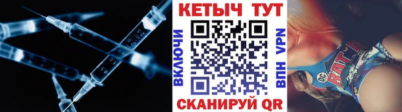 МЕГА онион  Ревда  КЕТАМИН VHQ  купить  сайты 