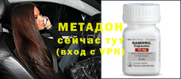 гашик Липки