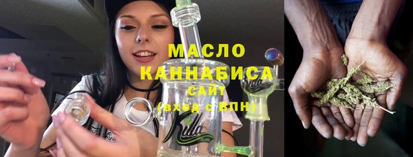 мескалин Майский