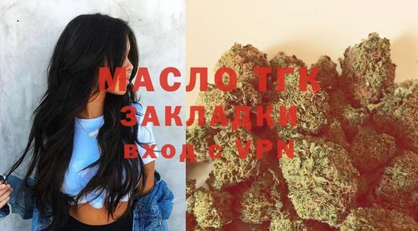 марки nbome Лиски