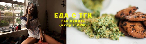 apvp Домодедово