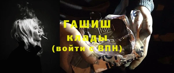 Альфа ПВП Лихославль