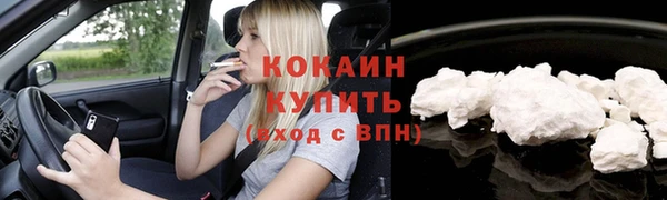 мескалин Майский