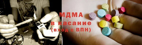 мескалин Майский