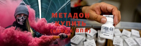 Альфа ПВП Лихославль