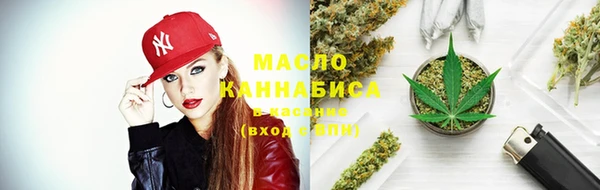 мескалин Майский
