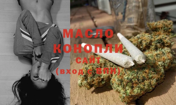 кокс Сосновоборск