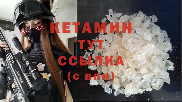 кокаин колумбия Березники