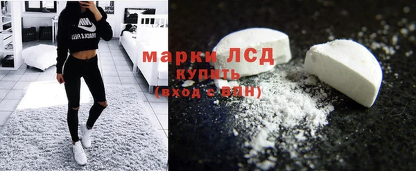 мескалин Майский
