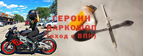 мескалин Майский