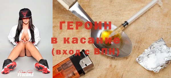 мескалин Майский