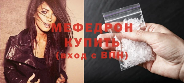 Альфа ПВП Лихославль