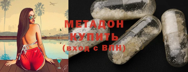 марки nbome Лиски