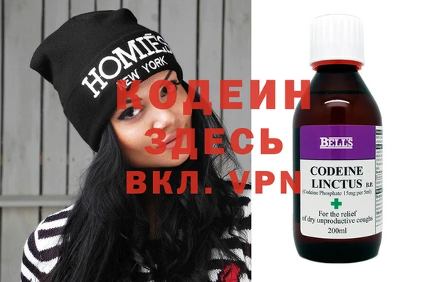 мескалин Майский
