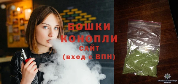 мескалин Майский