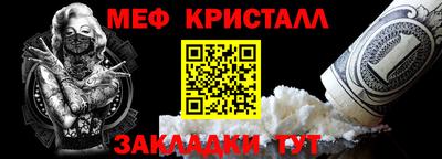 героин Ирбит