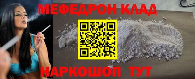 героин Ирбит