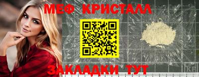 героин Ирбит