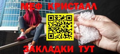 соль курить ск Изобильный