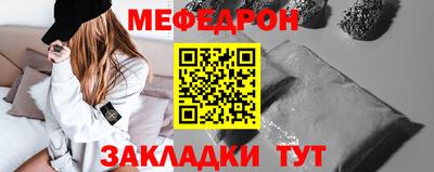 соль курить ск Изобильный