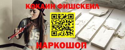 спиды Ипатово