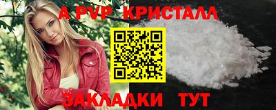 героин Ирбит