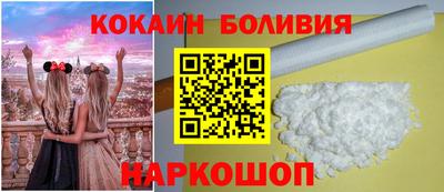 спиды Ипатово