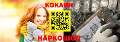 героин Ирбит