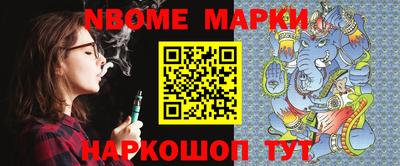 спиды Ипатово