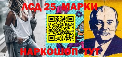 героин Ирбит