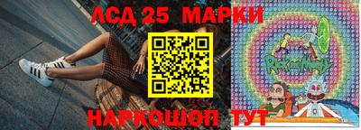 героин Ирбит