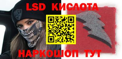 героин Ирбит
