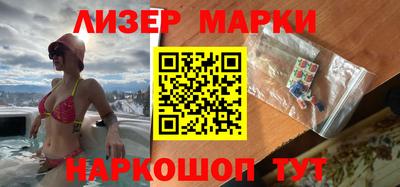 героин Ирбит