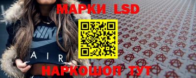 героин Ирбит