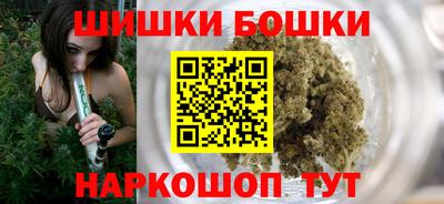 героин Ирбит