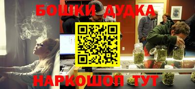 спиды Ипатово