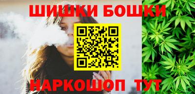 соль курить ск Изобильный