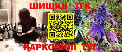 героин Ирбит