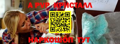 героин Ирбит