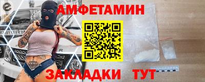 героин Ирбит