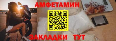 героин Ирбит