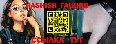 соль курить ск Изобильный