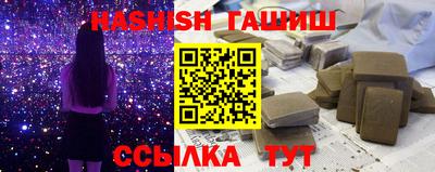 соль курить ск Изобильный