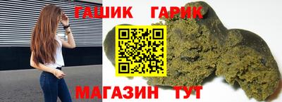 героин Ирбит