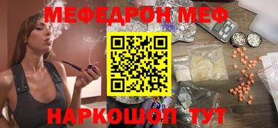 героин Ирбит