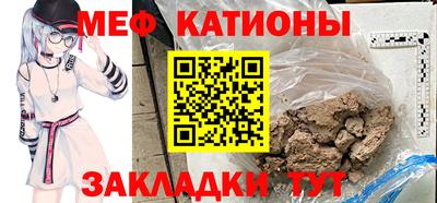 соль курить ск Изобильный